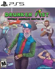 Drunken Fist - Playstation 5 - Retrocharting