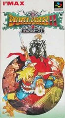 Dual Orb II - Super Famicom - Retrocharting