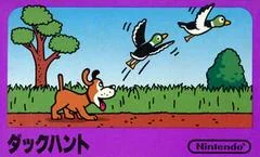 Duck Hunt - Famicom - Retrocharting