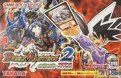 Duel Masters 2: Invincible Advance - GameBoy Advance - Retrocharting