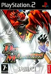 Duel Masters - PlayStation 2 - Retrocharting