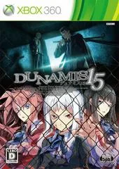 Dunamis 15 - Xbox 360 - Retrocharting
