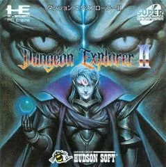 Dungeon Explorer II - PC - Retrocharting