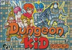Dungeon Kid - Famicom - Retrocharting