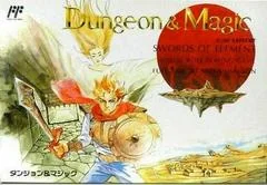 Background - Dungeon & Magic - Famicom - Retrocharting