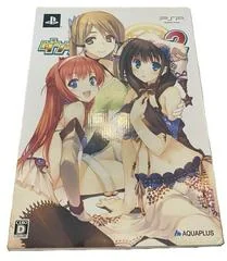 Background - Dungeon Travelers 2 [Premium Edition] - PSP - Retrocharting