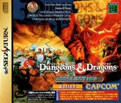 Background - Dungeons & Dragons Collection - Sega Saturn - Retrocharting