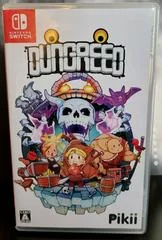 Background - Dungreed - Nintendo Switch - Retrocharting