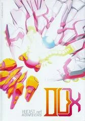 Dux - Sega Dreamcast - Retrocharting