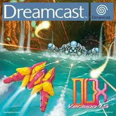 Dux version 1.5 - Sega Dreamcast - Retrocharting
