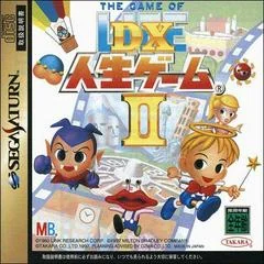 DX Jinsei Game 2 - Sega Saturn - Retrocharting