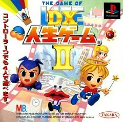 DX Jinsei Game II - PlayStation - Retrocharting