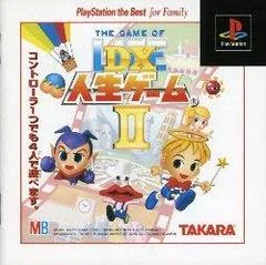 DX Jinsei Game II [Playstation The Best] - PlayStation - Retrocharting