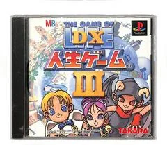 DX Jinsei Game III - PlayStation - Retrocharting