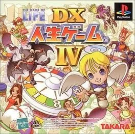 DX Jinsei Game IV - PlayStation - Retrocharting