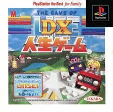 Background - DX Jinsei Game - PlayStation - Retrocharting