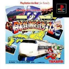 DX Nippon Tokkyu Ryokou Game [Playstation The Best] - PlayStation - Retrocharting