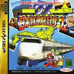DX Nippon Tokkyuu Ryokou Game - Sega Saturn - Retrocharting