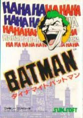 Dynamite Batman - Famicom - Retrocharting