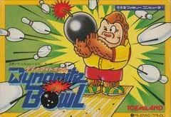Dynamite Bowl - Famicom - Retrocharting