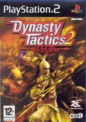 Dynasty Tactics 2 - PlayStation 2 - Retrocharting