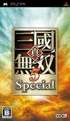 Dynasty Warriors 5: Special - PSP - Retrocharting