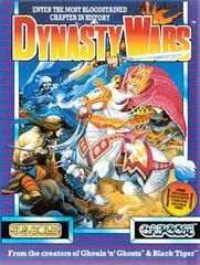 Background - Dynasty Wars - ZX Spectrum - Retrocharting