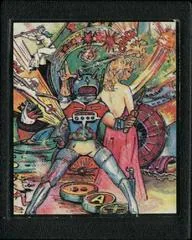 Background - Earth Attack - Atari 2600 - Retrocharting