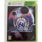 Background - Earth Defense Forces 4 - Xbox 360 - Retrocharting