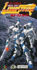 Earth Light: Luna Strike - Super Famicom - Retrocharting