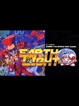 Earth Light - Super Famicom - Retrocharting