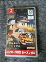 EBaseball Powerful Pro Yaky┼½ 2020 - Nintendo Switch - Retrocharting