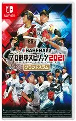 eBaseball Professional Yakyuu Spirits 2021: Grand Slam - Nintendo Switch - Retrocharting