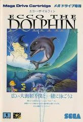 Ecco the Dolphin - Sega Genesis - Retrocharting