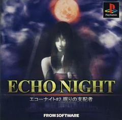 Background - Echo Night 2: The Lord of Nightmares - PlayStation - Retrocharting