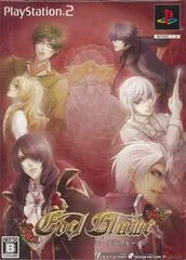 Edel Blume [Limited Edition] - PlayStation 2 - Retrocharting