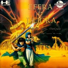 Background - Efera & Jiliora: The Emblem From Darkness - JP PC Engine CD - Retrocharting