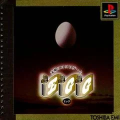 Background - Egg - PlayStation - Retrocharting