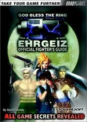 Ehrgeiz [Bradygames] - Strategy Guide - Retrocharting