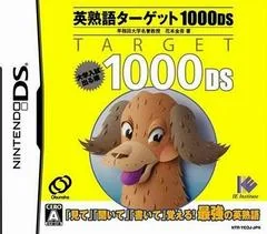 Background - Eijukugo Target 1000 DS - Nintendo DS - Retrocharting