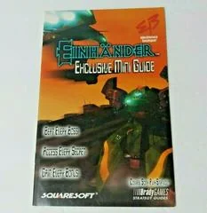 Background - Einhander [BradyGames] - Strategy Guide - Retrocharting