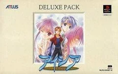 Eithea [Deluxe Pack] - PlayStation - Retrocharting