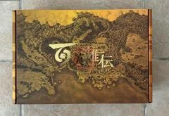 Eiyuden Chronicle: Hundred Heroes [Limited Edition] - Nintendo Switch - Retrocharting