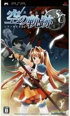 Eiyuu Densetsu: Sora no Kiseki SC - PSP - Retrocharting