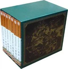 El Dorado Gate [D-Direct Box Set] - Sega Dreamcast - Retrocharting