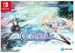 El Shaddai: Ascension Of The Metatron HD Remaster [Dramatic Edition] - Nintendo Switch - Retrocharting