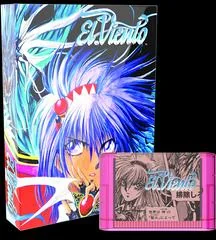 El Viento [Collector's Edition] - Sega Genesis - Retrocharting