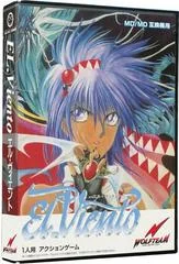 El Viento [Columbus Circle] - Sega Genesis - Retrocharting