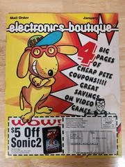 Electronic Boutique - Strategy Guide - Retrocharting