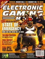 Background - Electronic Gaming Monthly [Issue 153] - Electronic Gaming Monthly  - Retrocharting